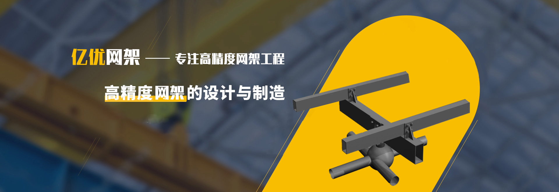 都匀2